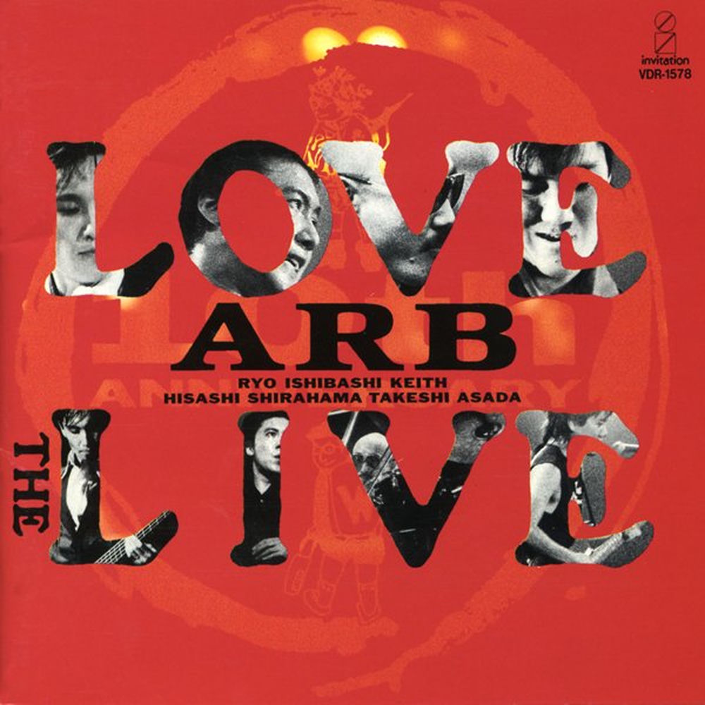 A.R.B.