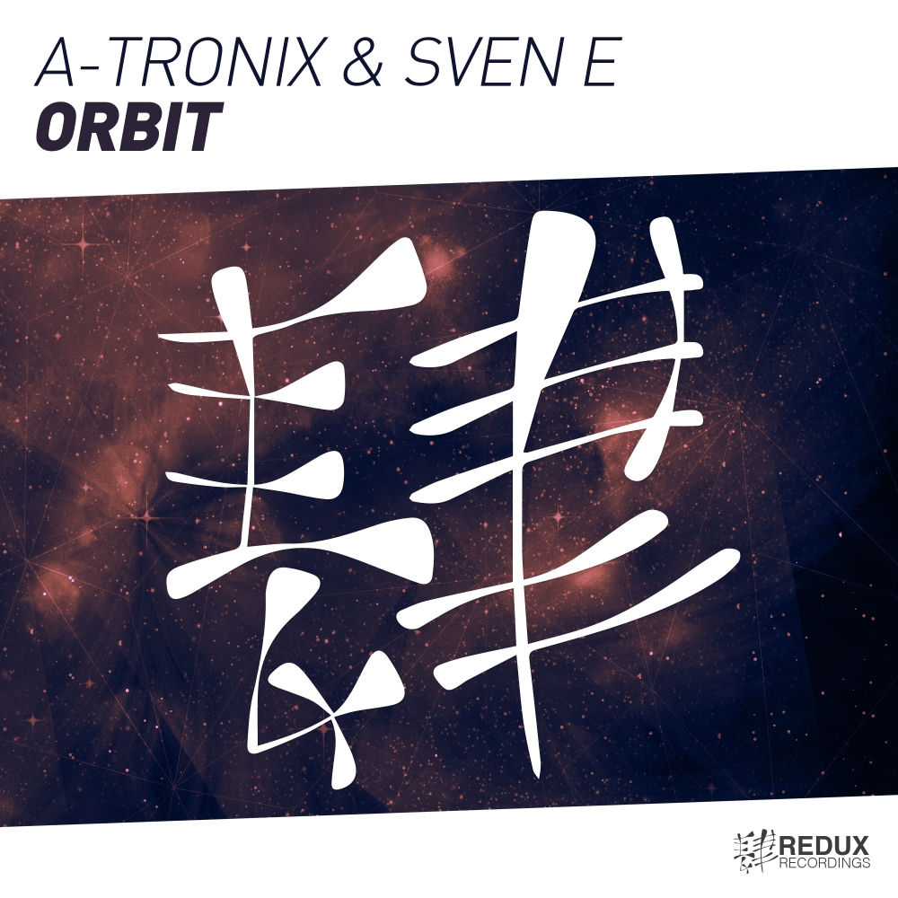 A-Tronix