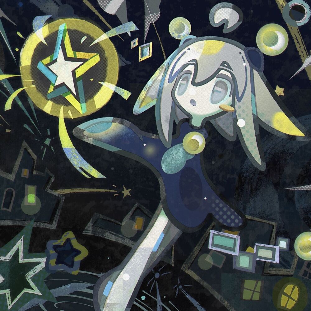 Aiobahn