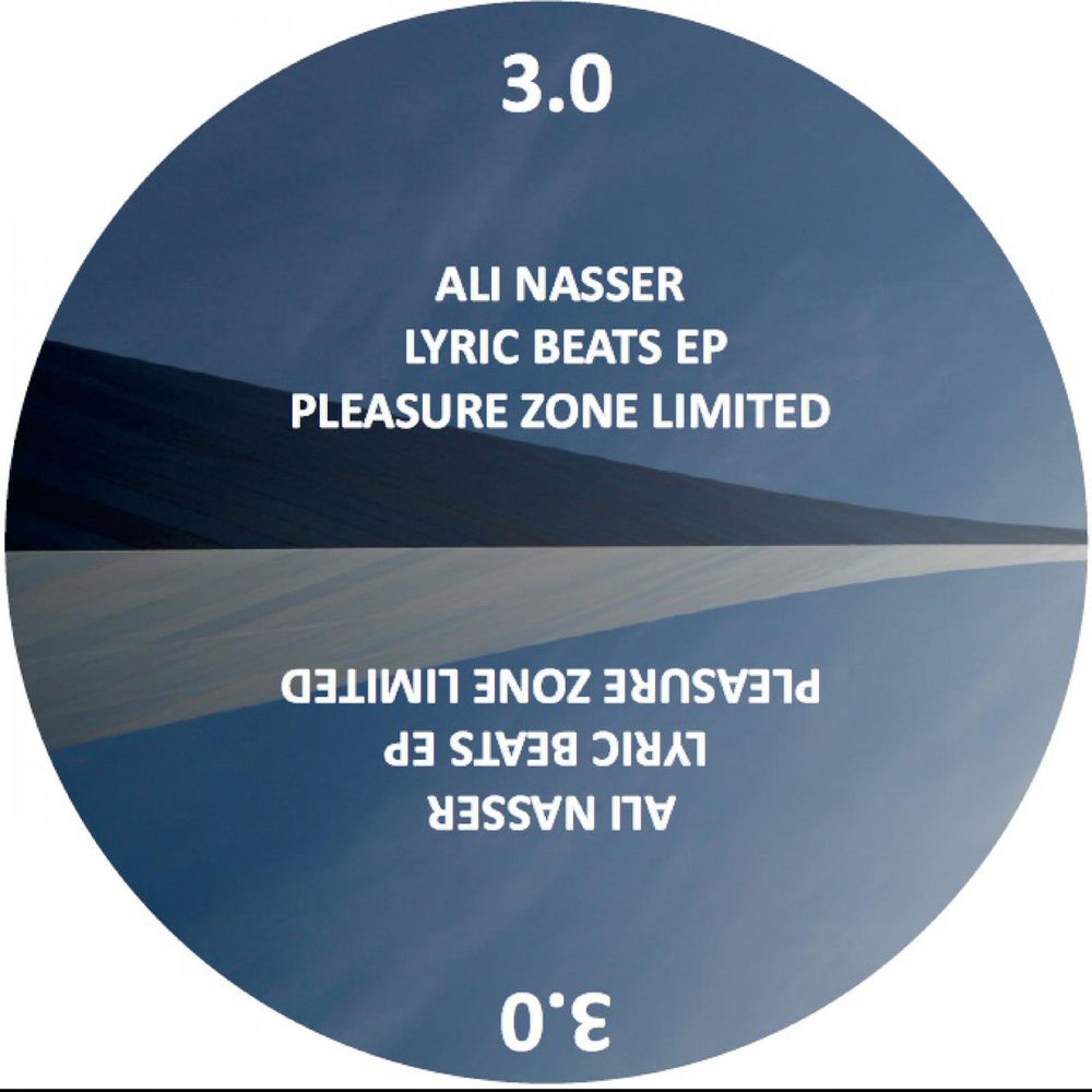 Ali Nasser