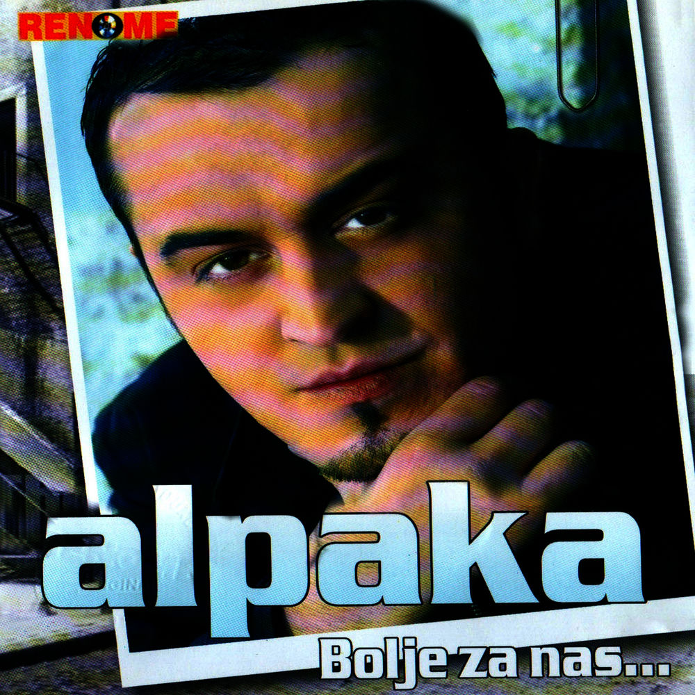 Alpaka