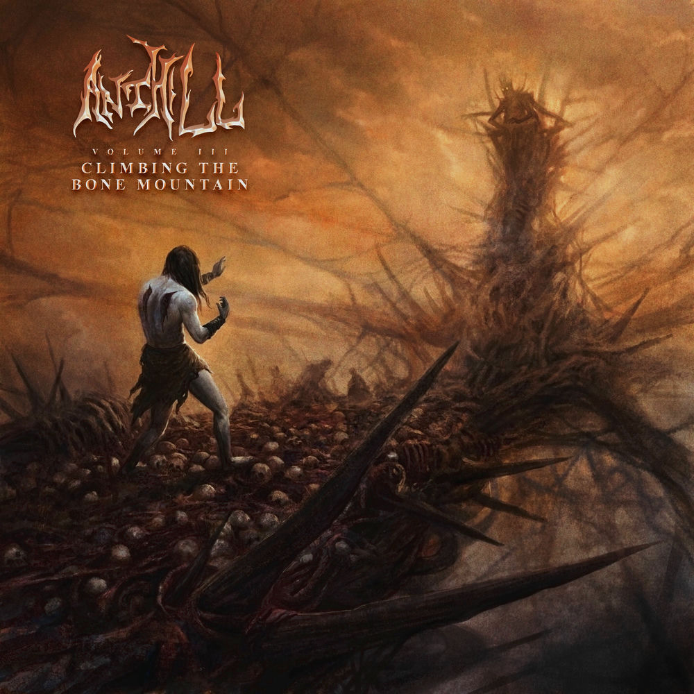 AntHill