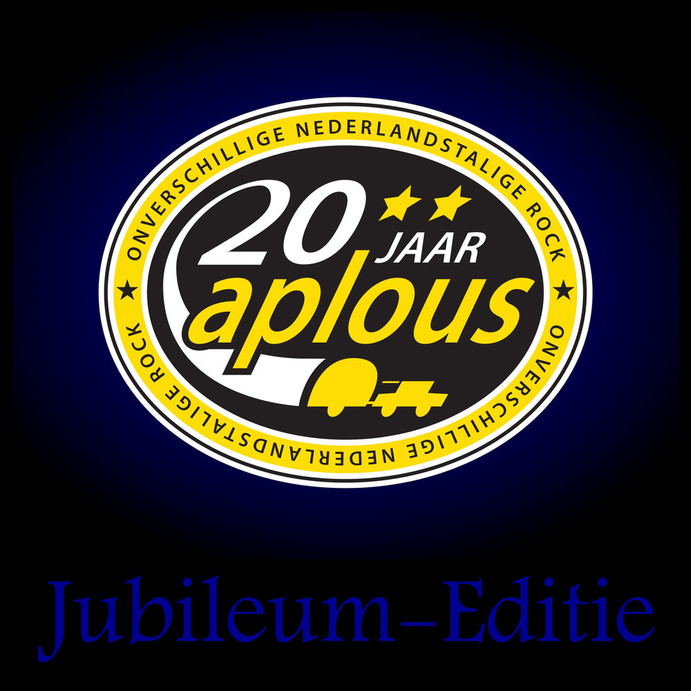 Aplous