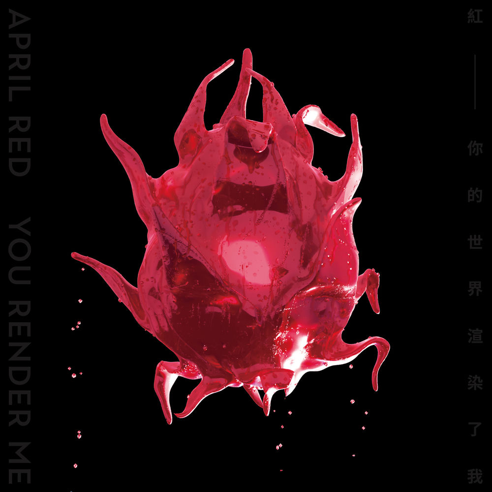 April Red