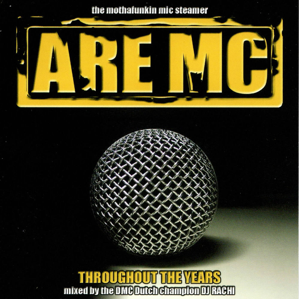 Are MC
