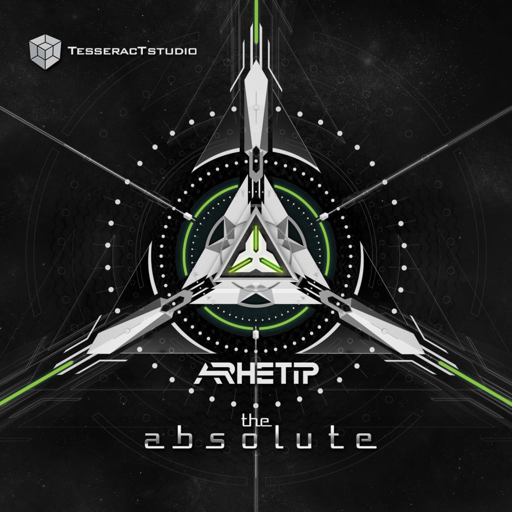 Arhetip