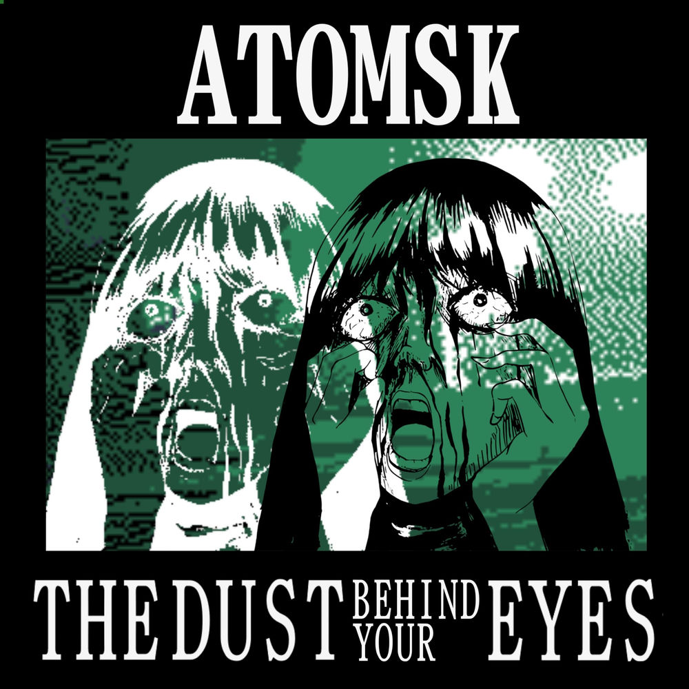 Atomsk