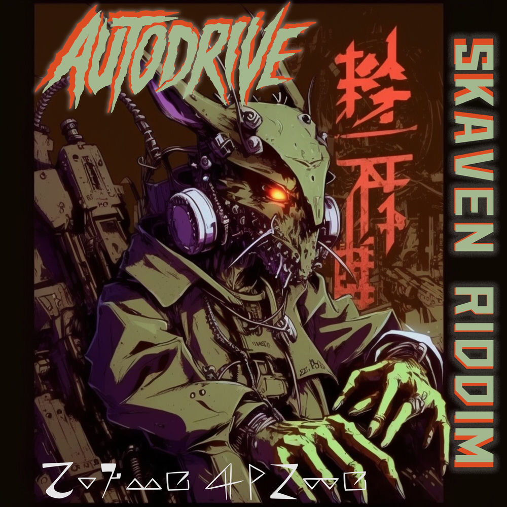 Autodrive
