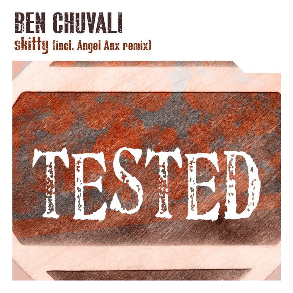 Ben Chuvali