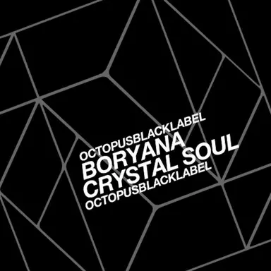 Boryana