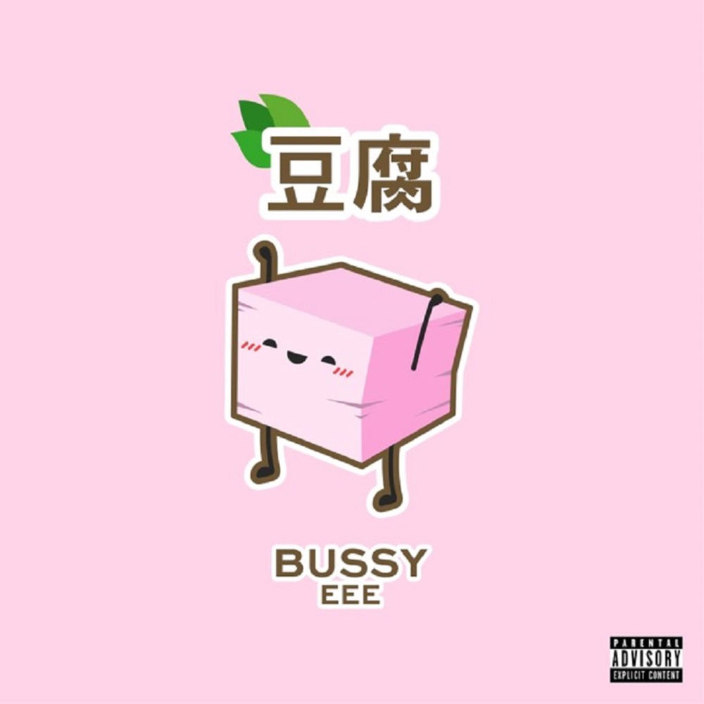 Bussy