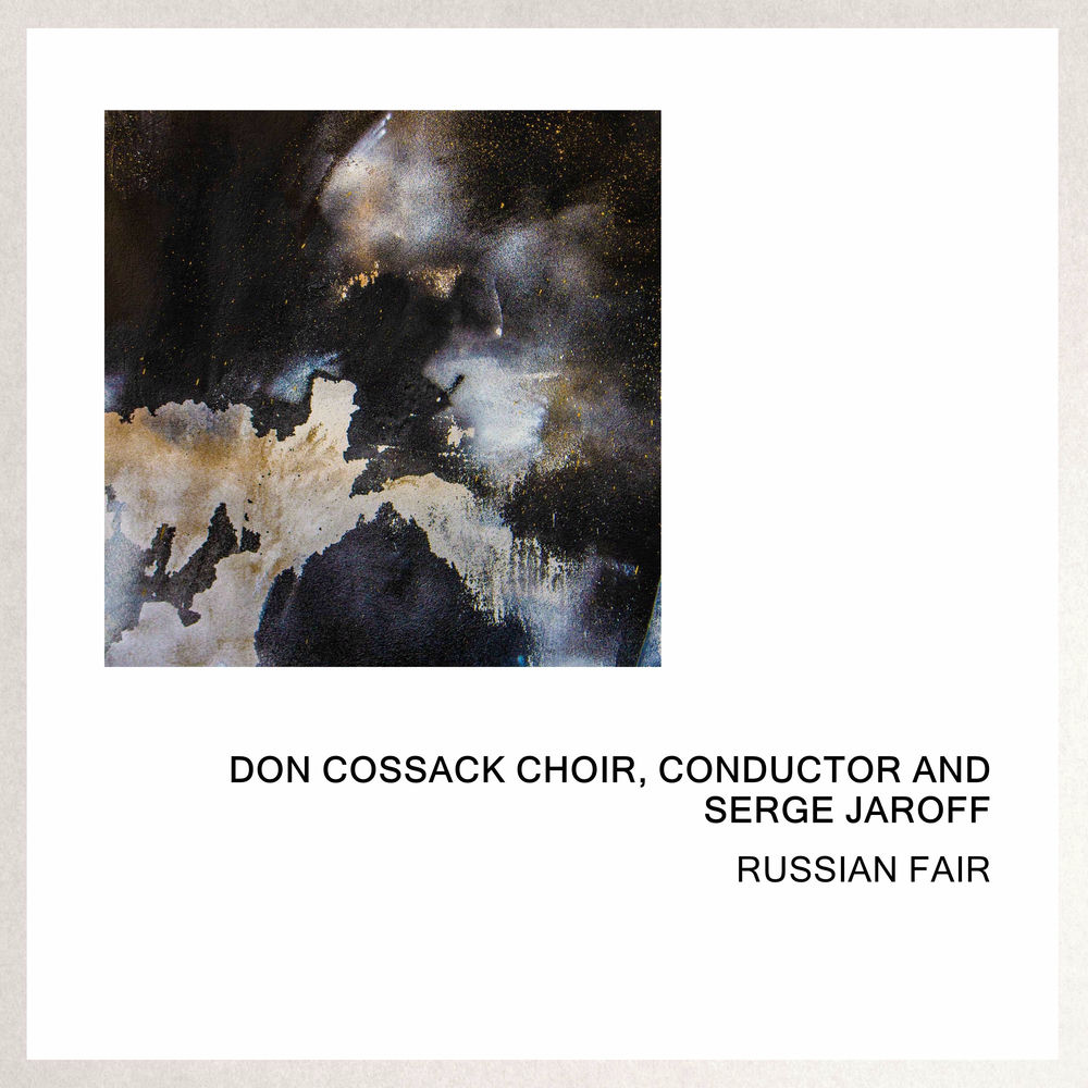 Conductor