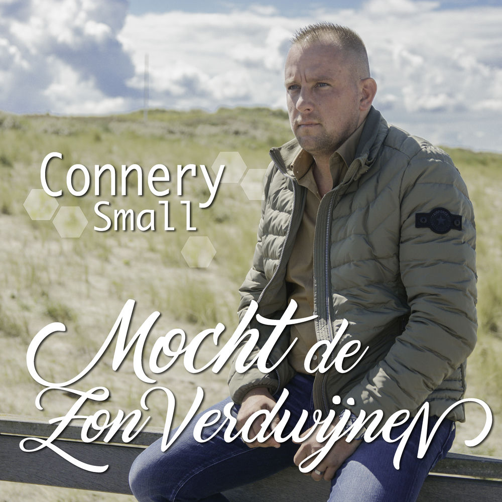Connery Small