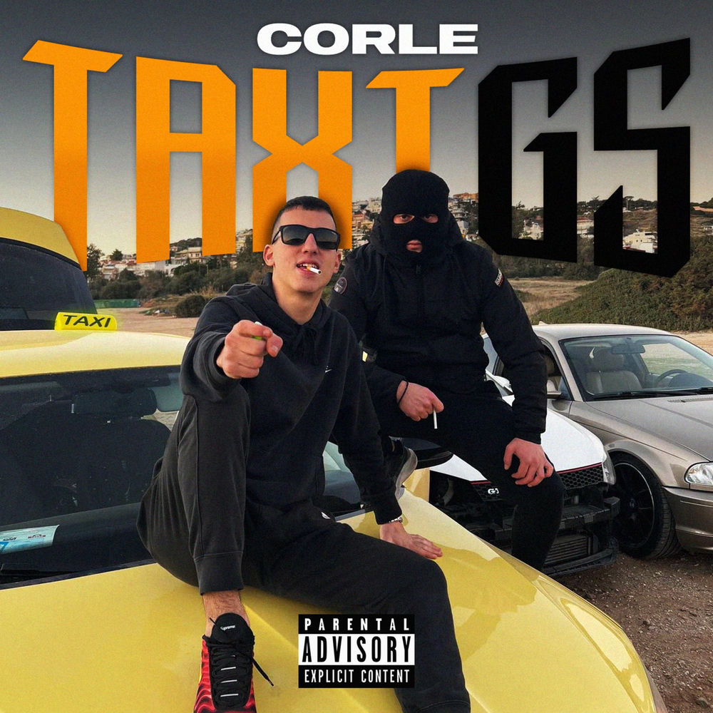 Corle