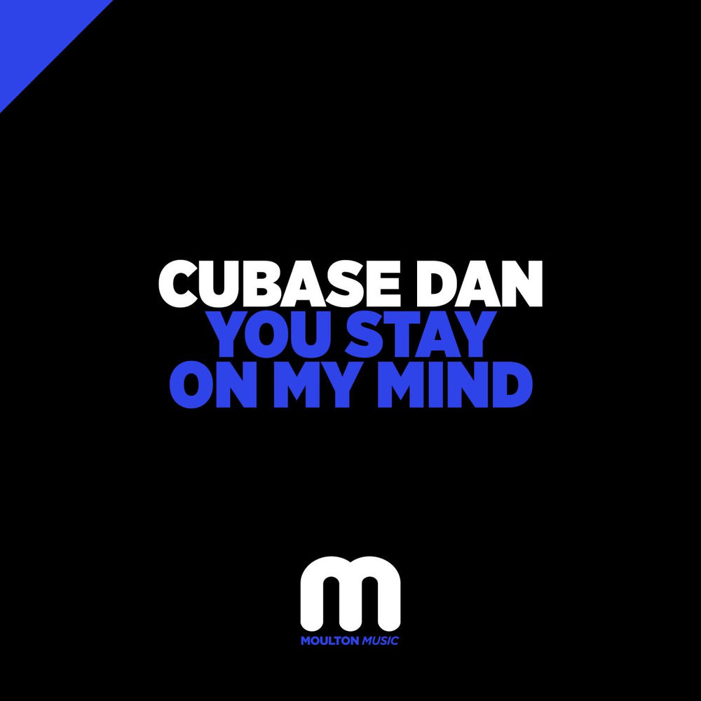 Cubase Dan