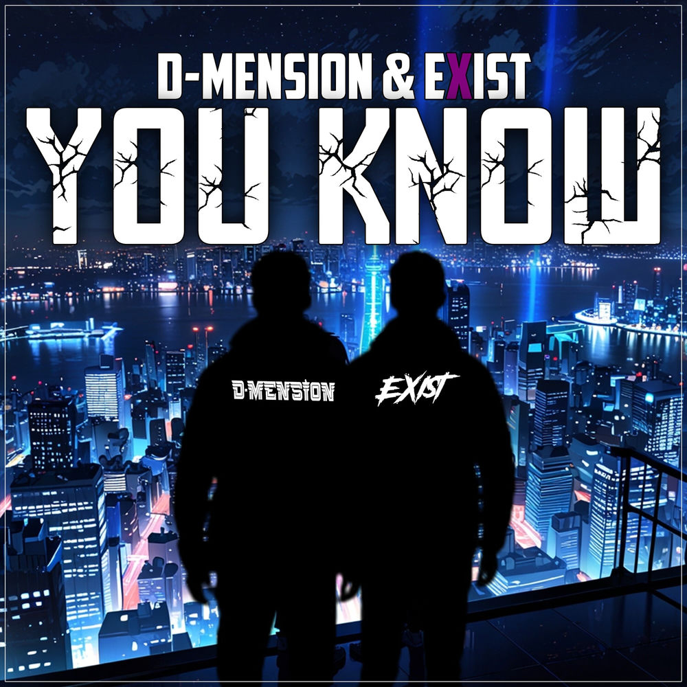 D-Mension