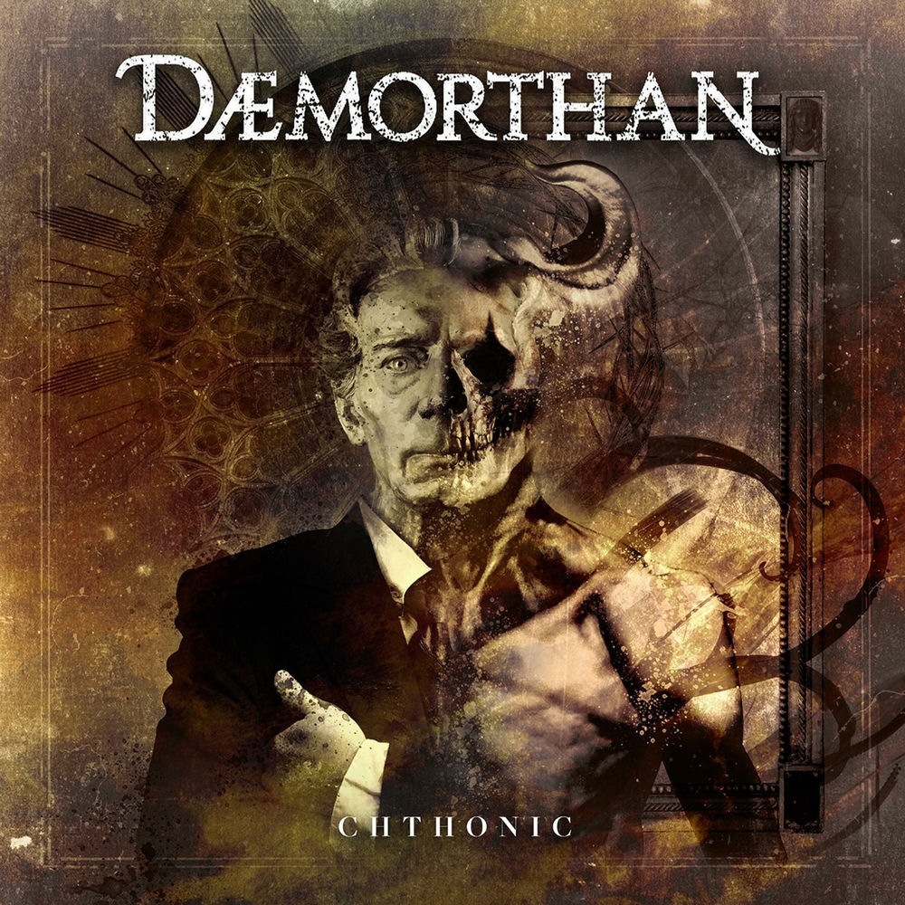 Daemorthan