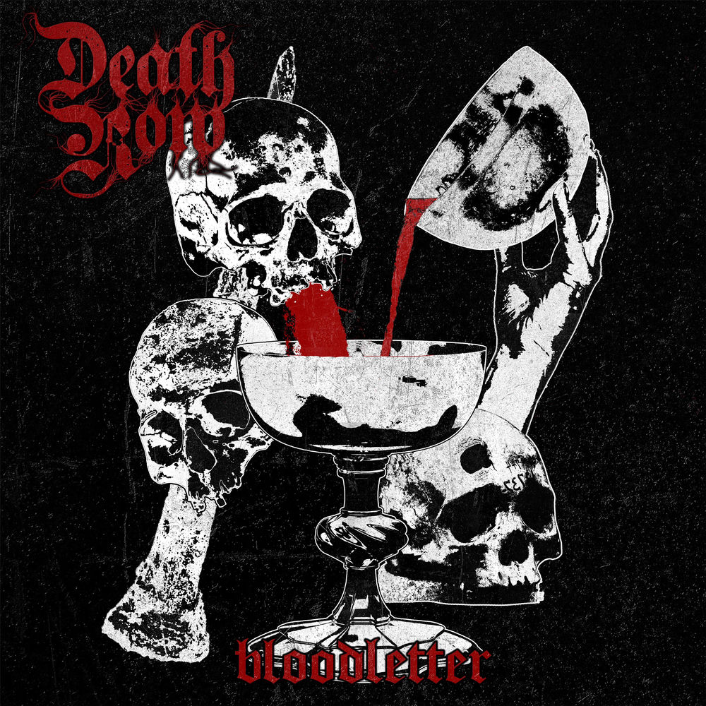 Death Row