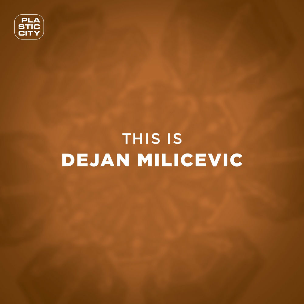 Dejan Milicevic