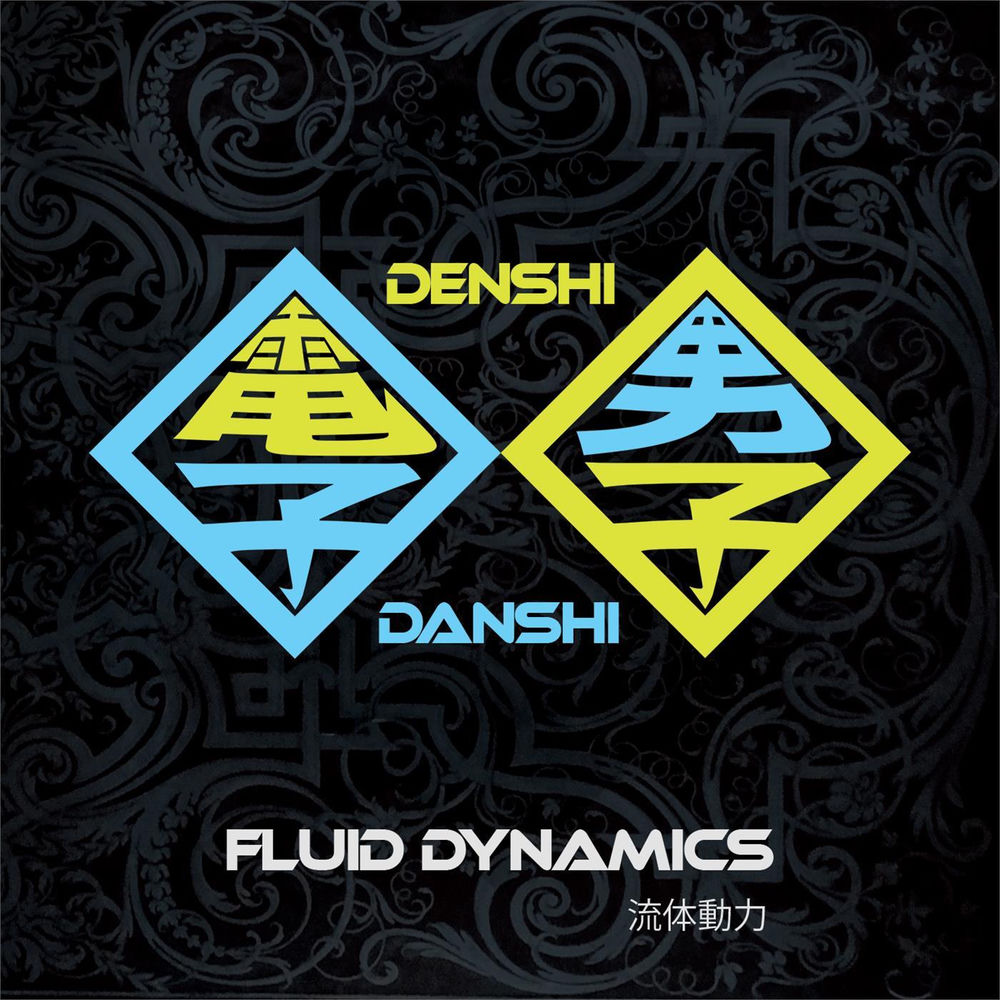 Denshi-Danshi
