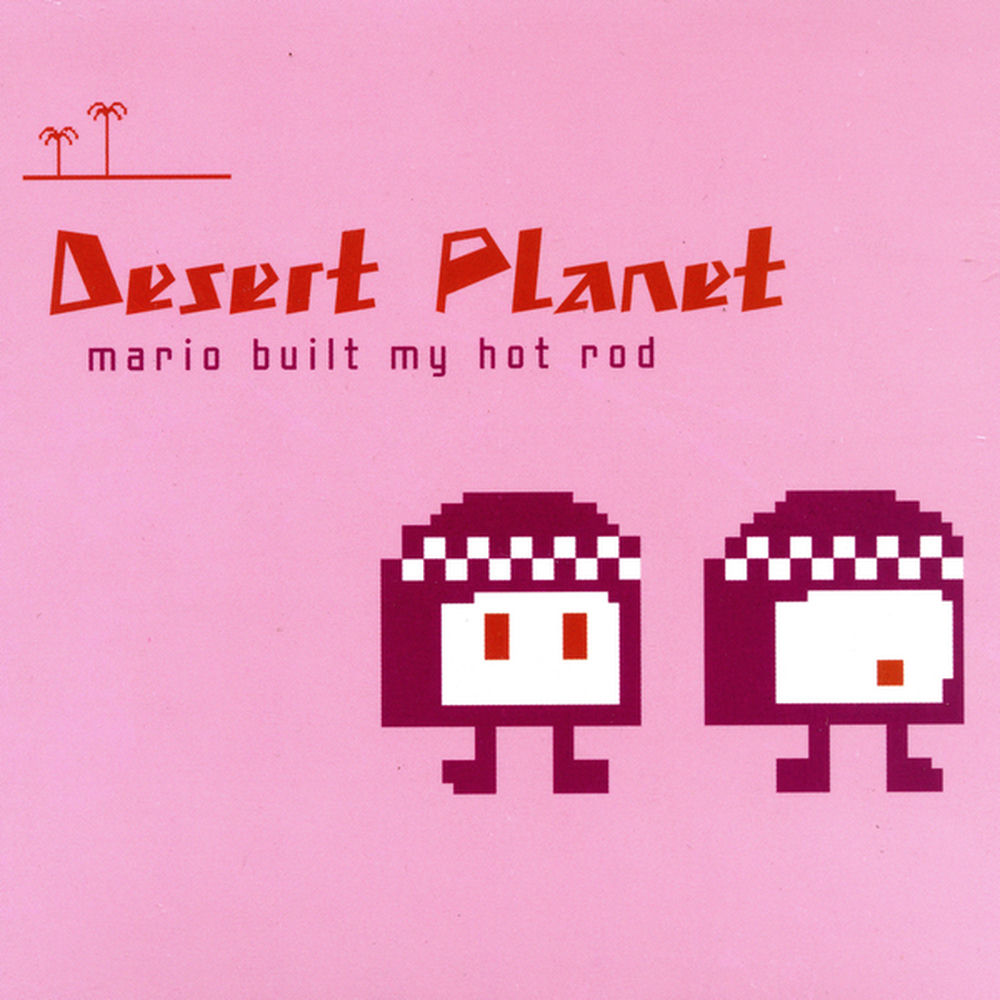 Desert Planet
