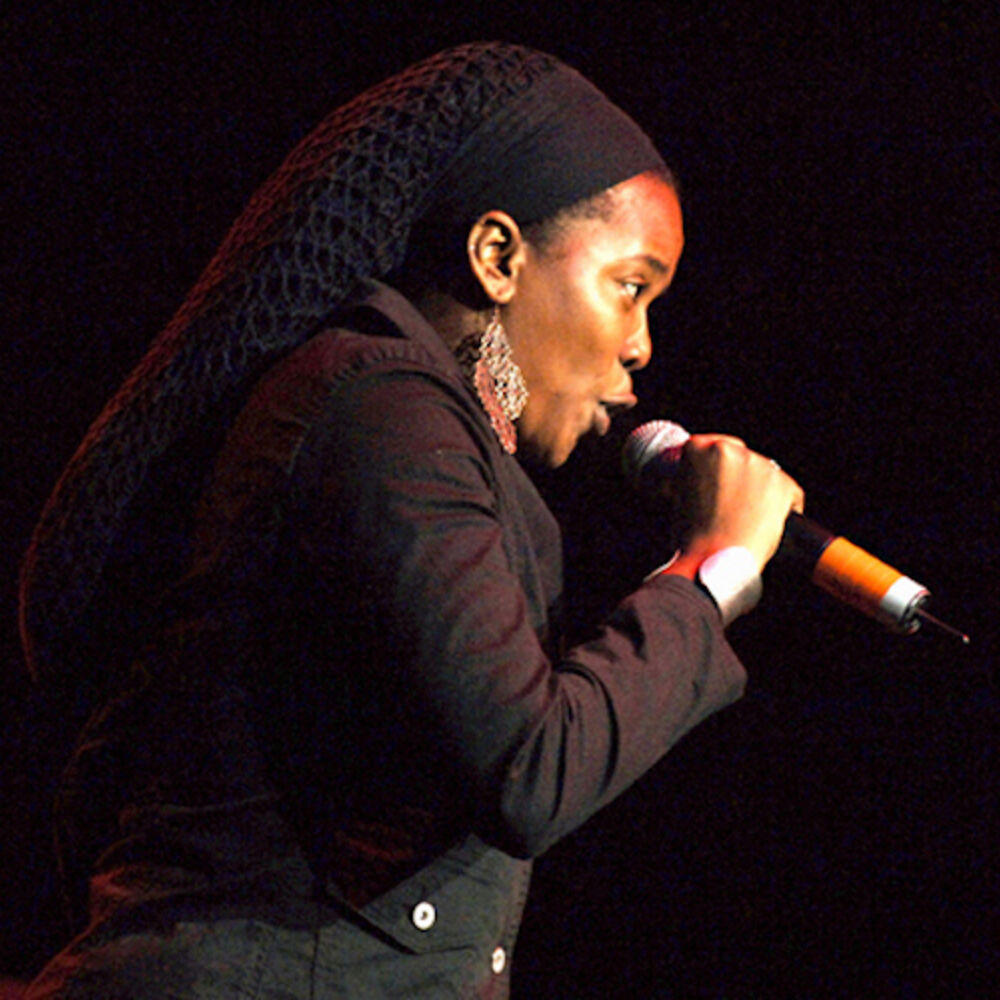 Dezarie