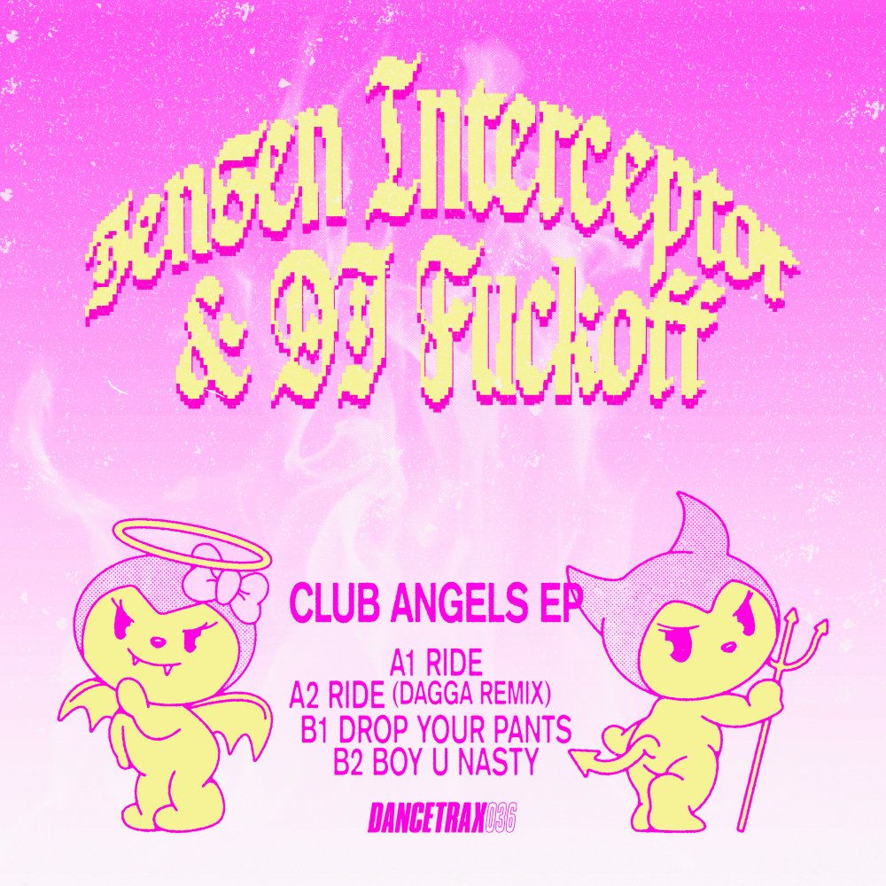 DJ Fuckoff