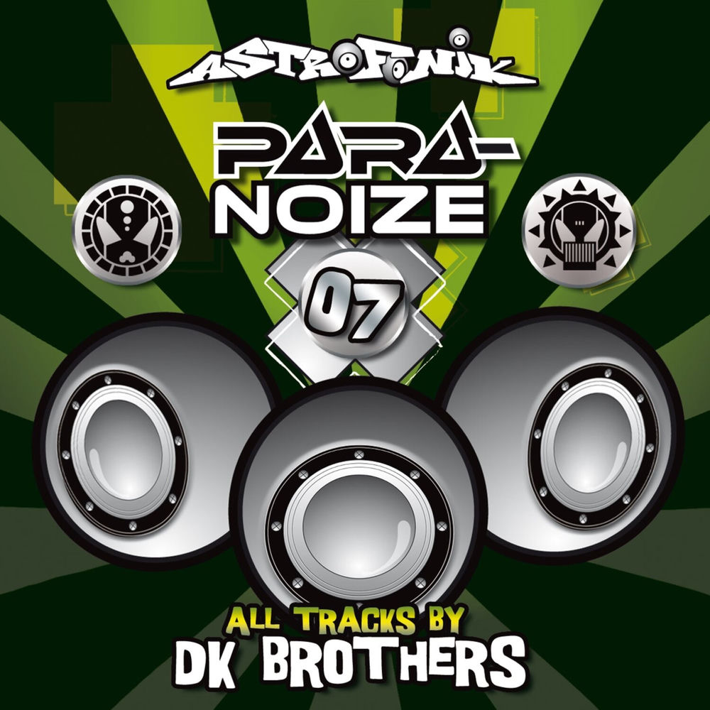 DK Brothers