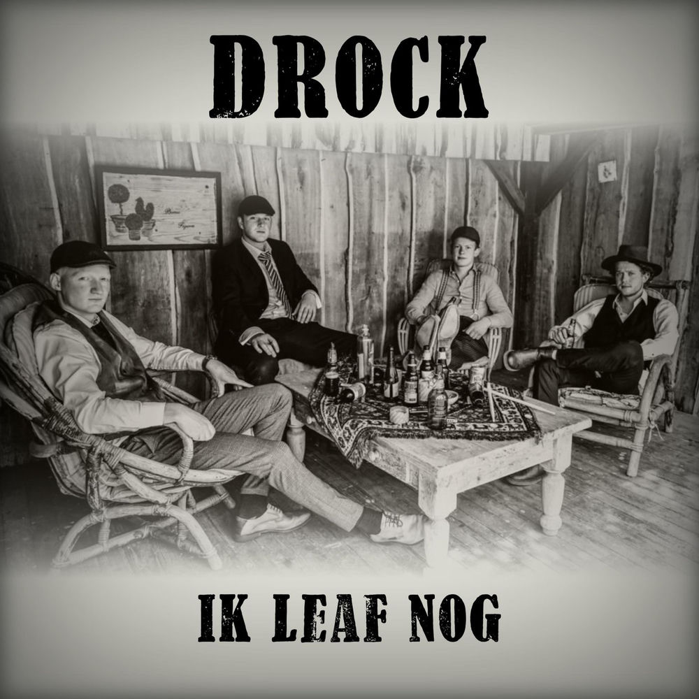 DROCK