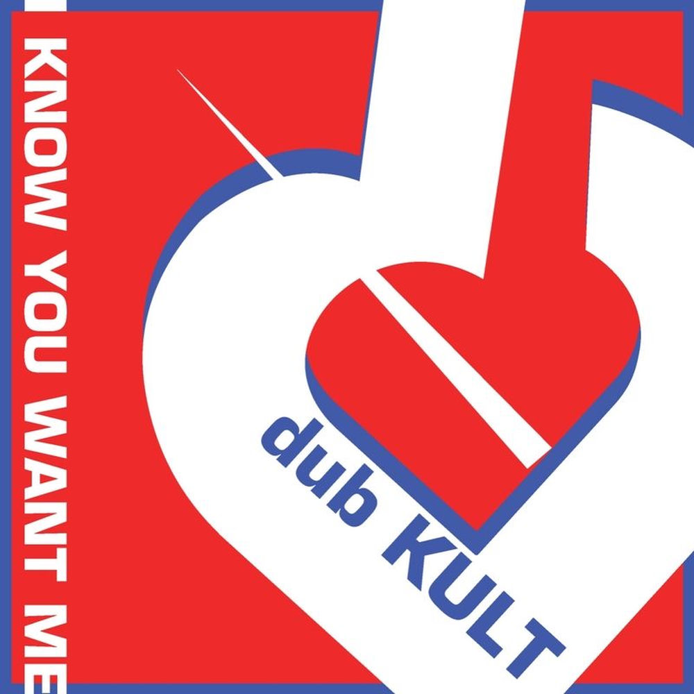 Dub Kult