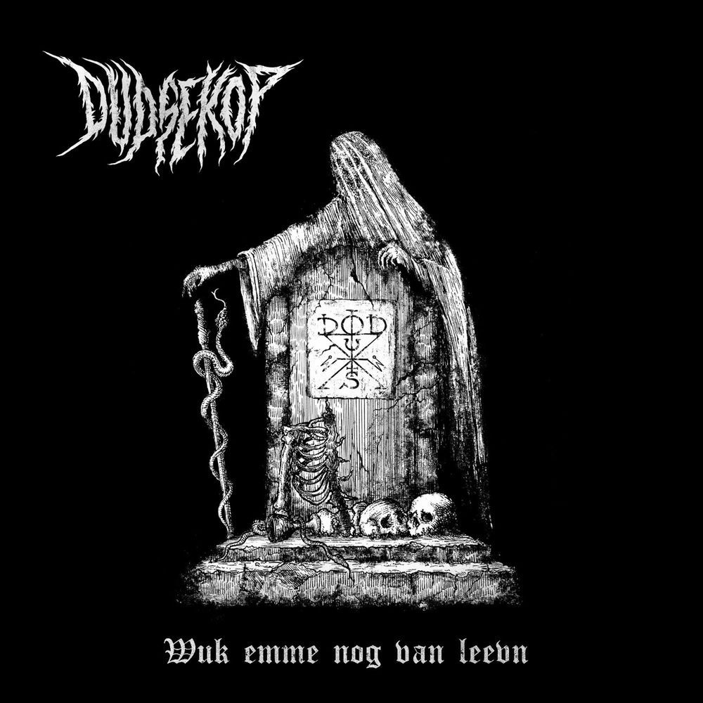 Dudsekop
