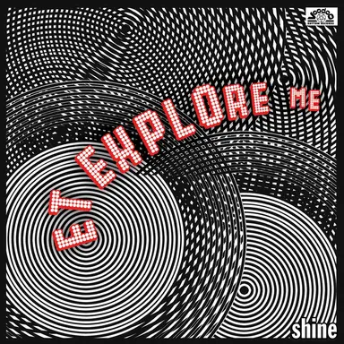 E.T. Explore Me