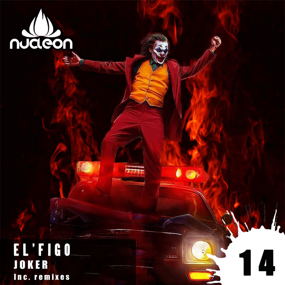 El Figo