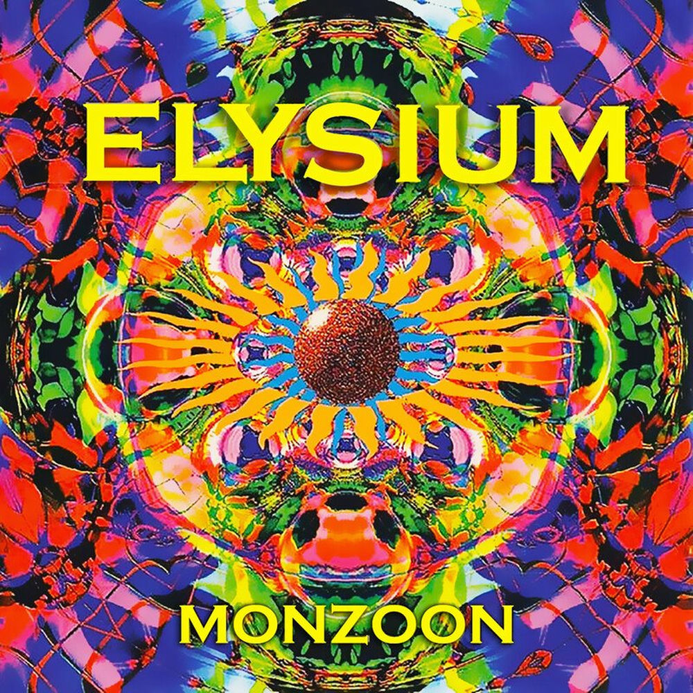 Elysium