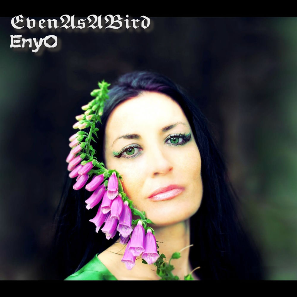 Enyo
