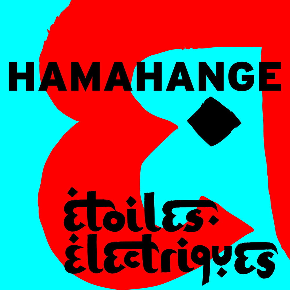 Étoiles Électriques