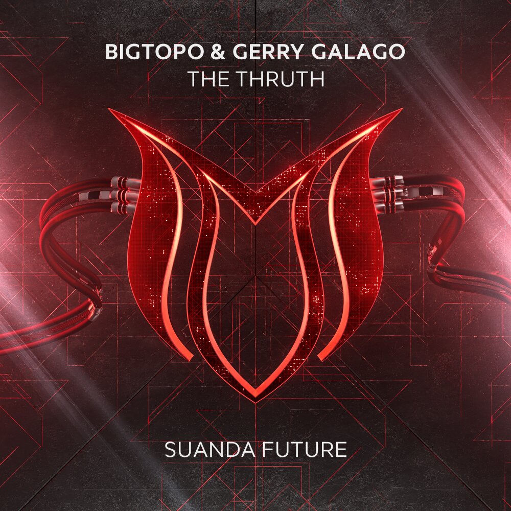 Gerry Galago