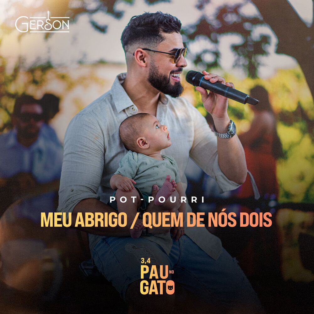 Gerson