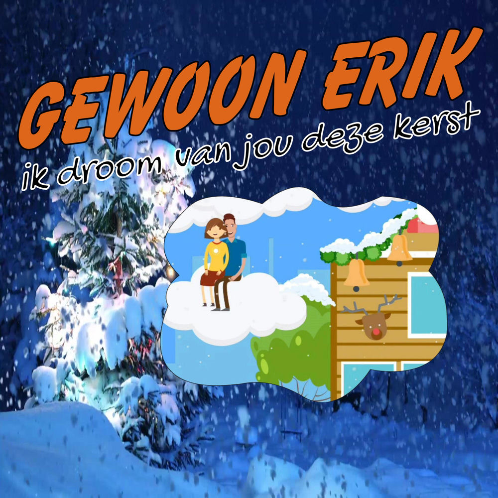Gewoon Erik
