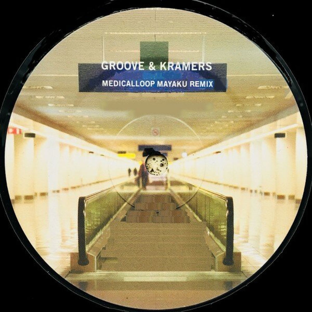 Groove&Kramers