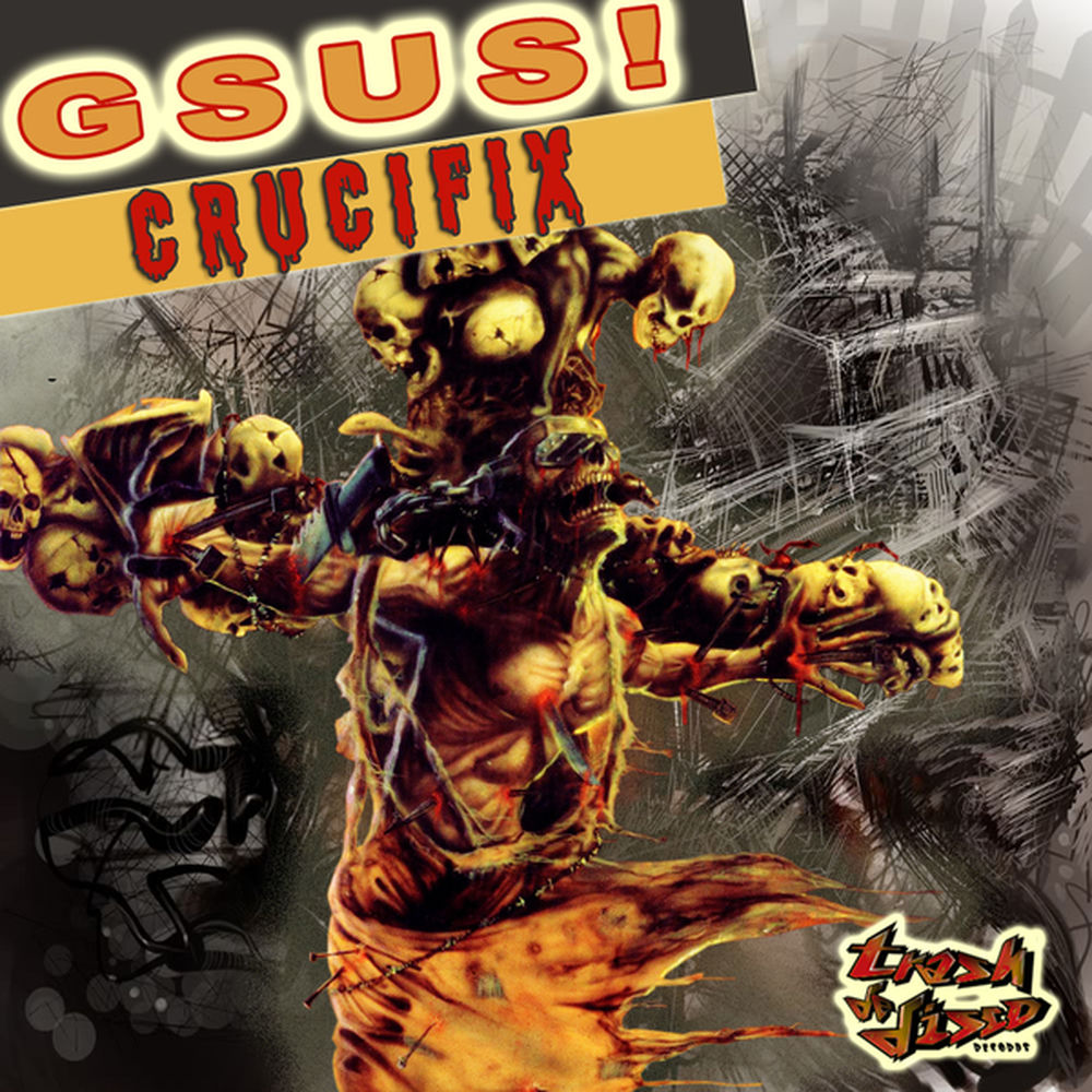 GSUS!