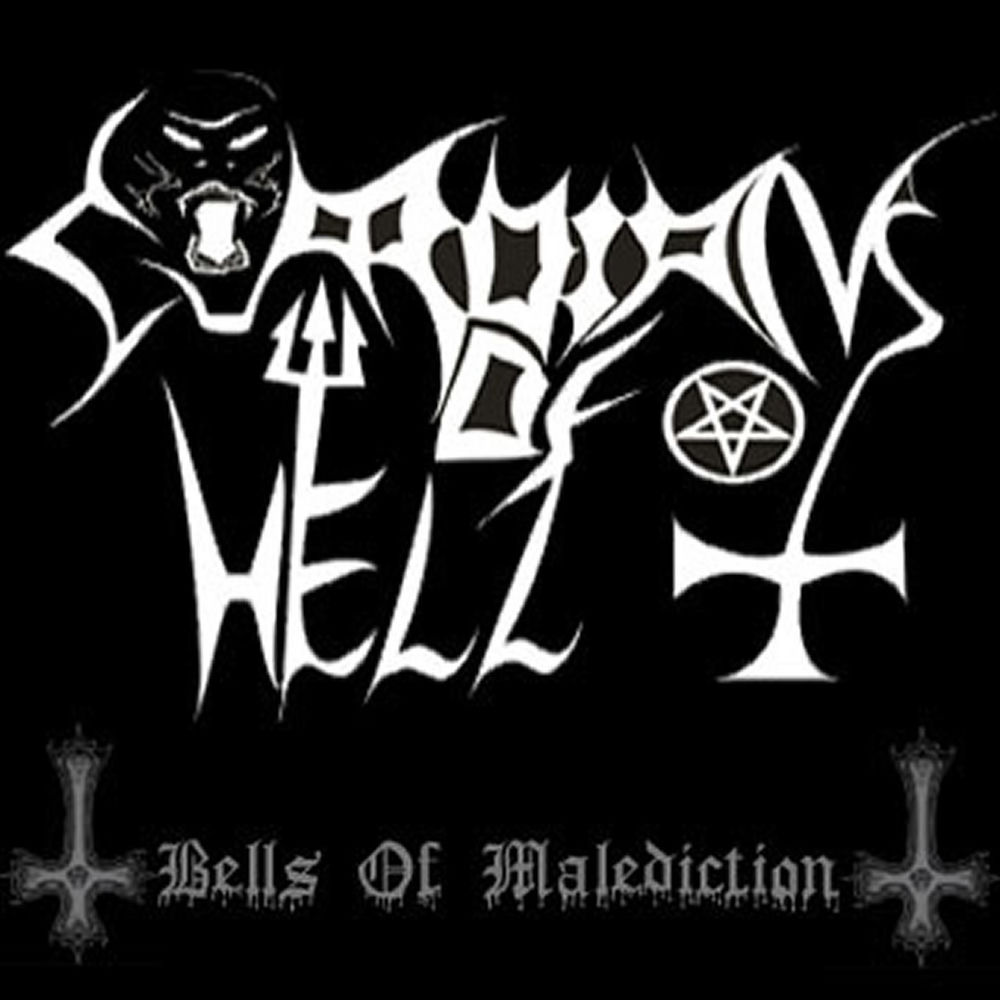 Guardians of Hell