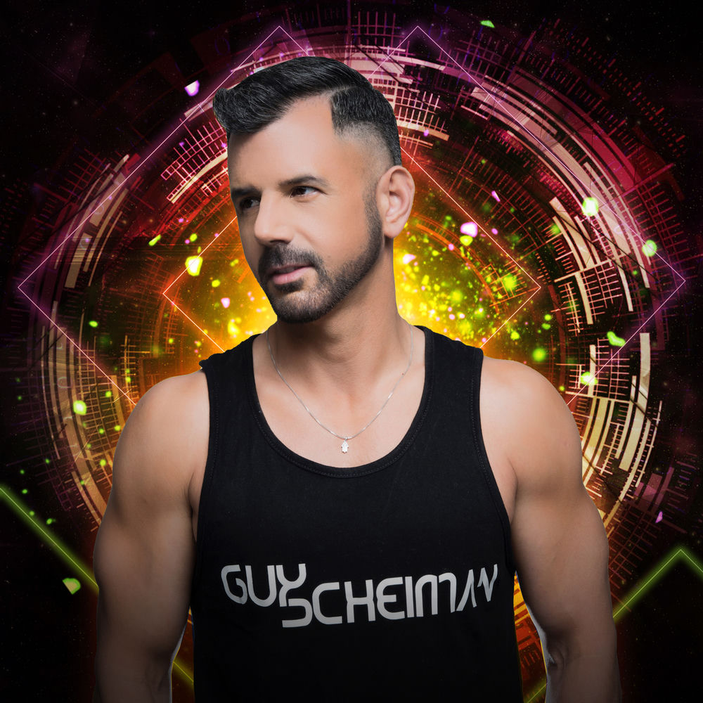 Guy Scheiman