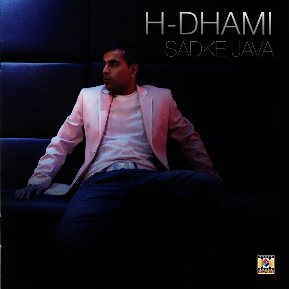 H Dhami