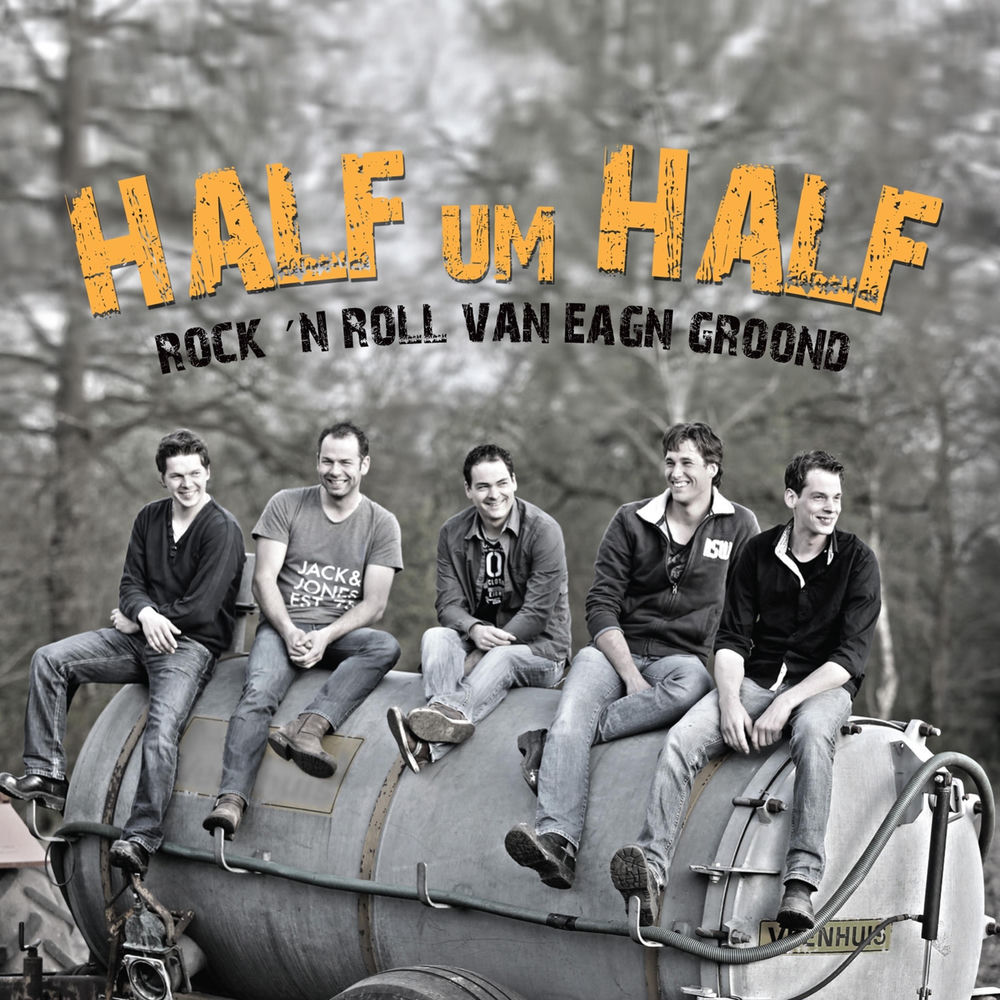 Half um Half