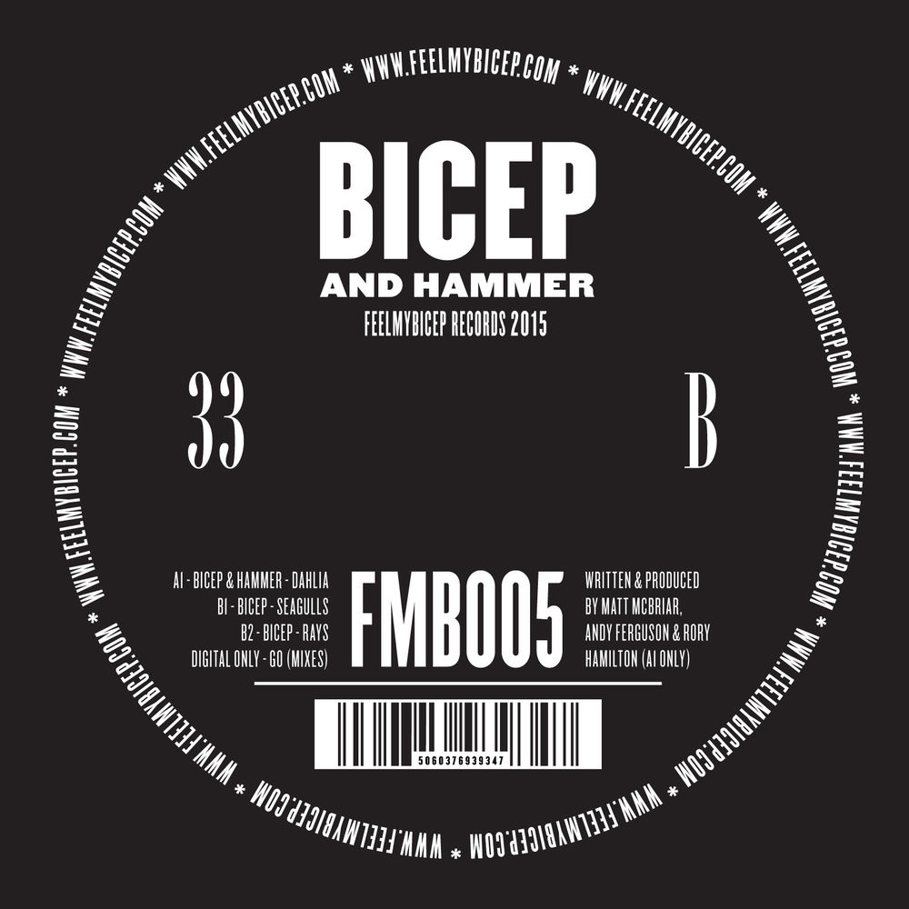 Hammer