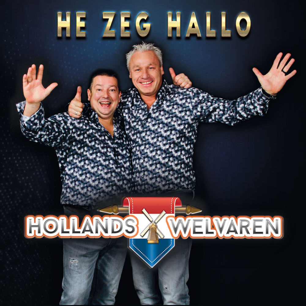 Hollands Welvaren
