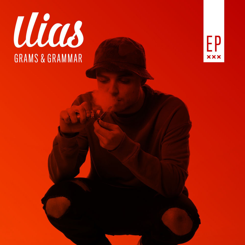 Ilias