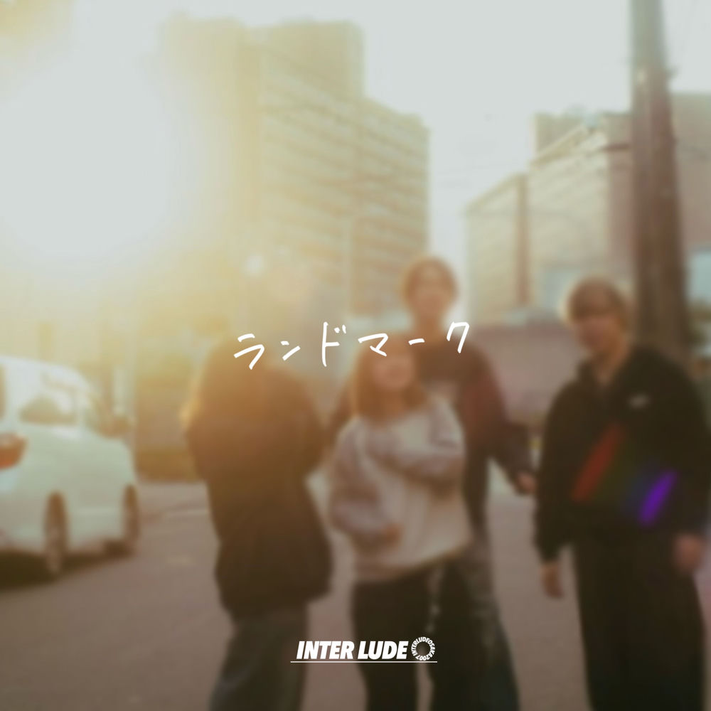Inter:lude