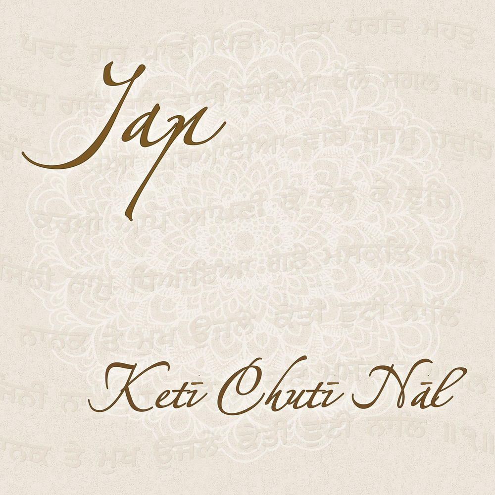Jap